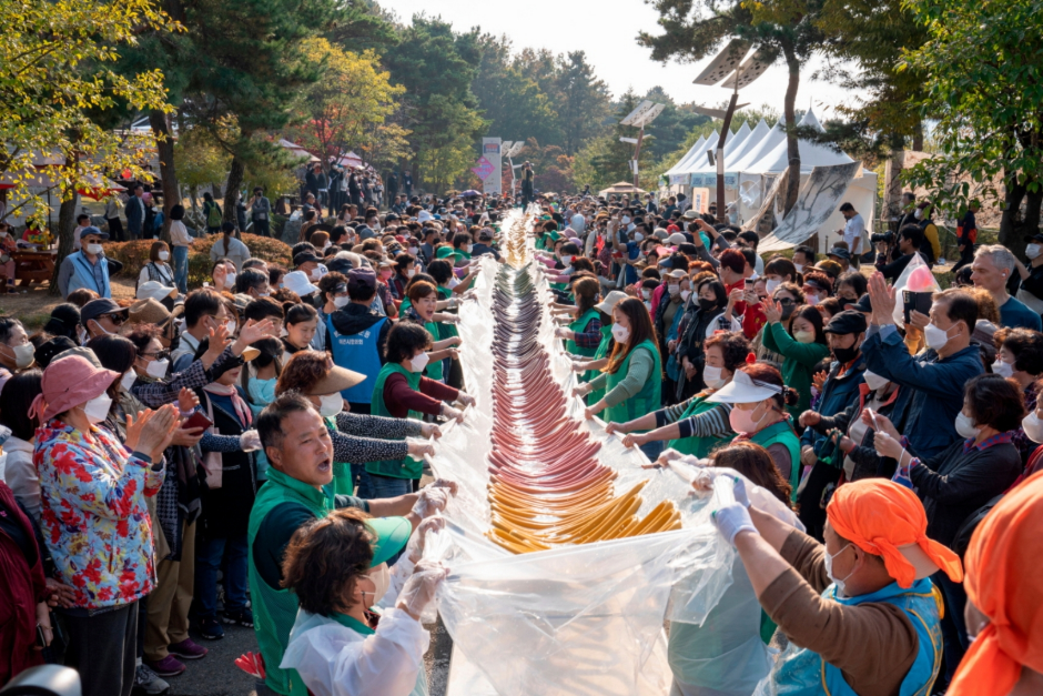 Festival de la Cultura del Arroz de Icheon (이천쌀문화축제)