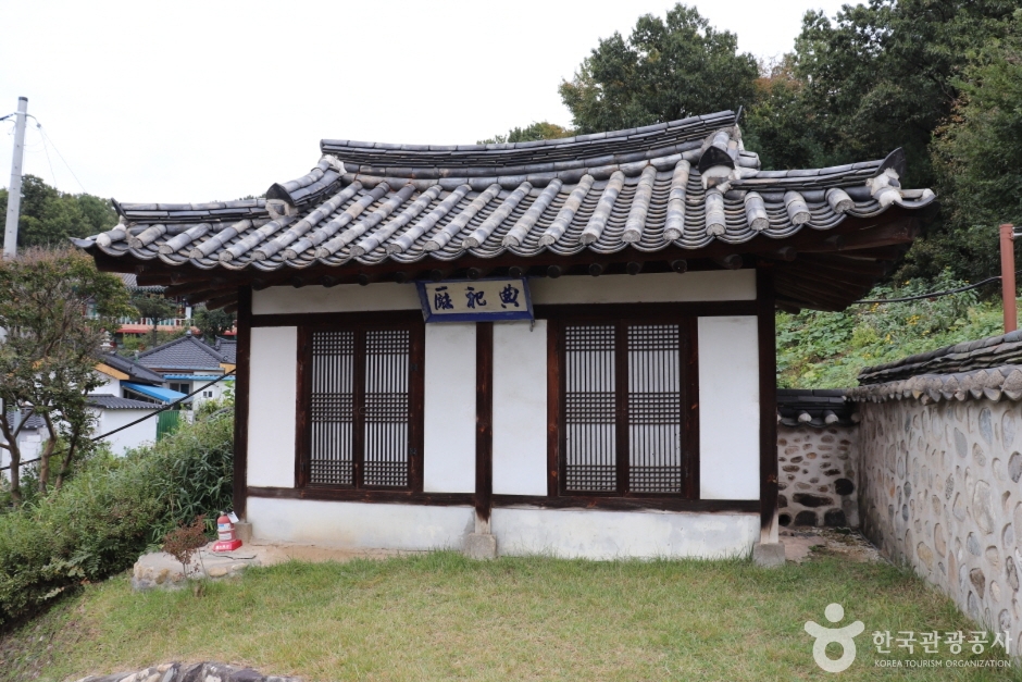 도산서원(대전)
