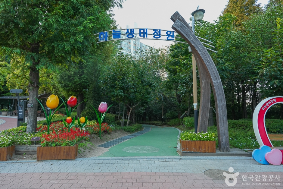 thumbnail-송현근린공원-10