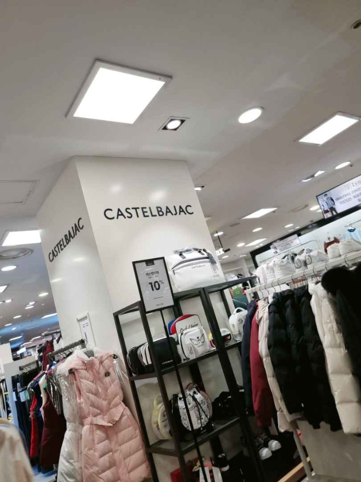 Castelbajac [Tax Refund Shop] (까스텔바작)