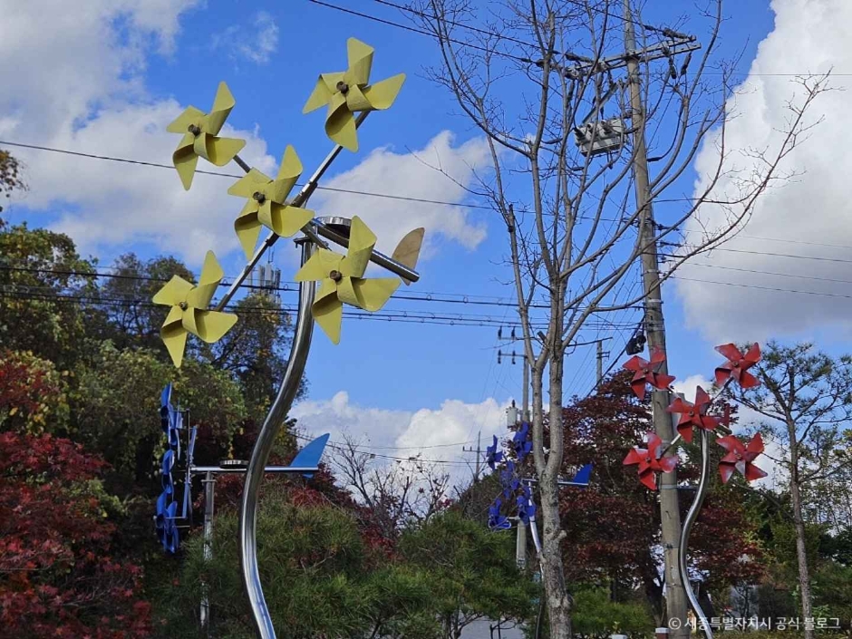 바람재쉼터