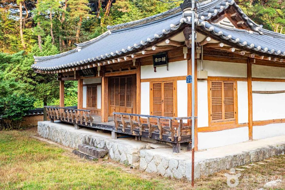 구고서원