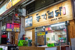 안동_안동시장 찜닭골목(4)