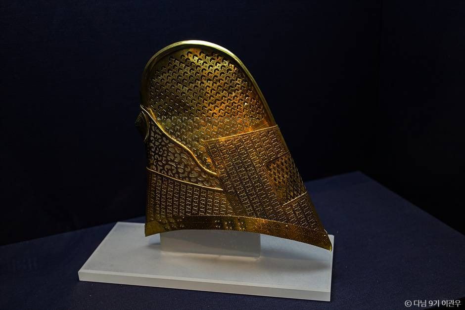 천마총(대릉원)