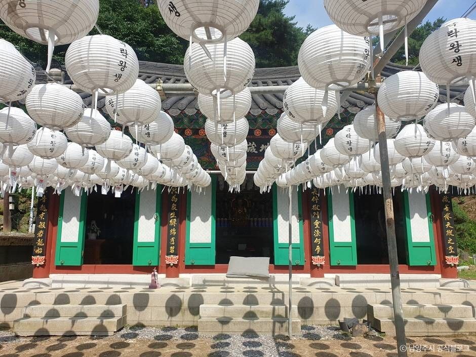 봉영사(남양주)