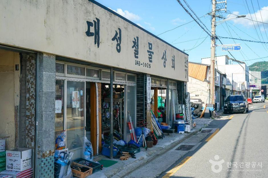 기계장 (1, 6일)
