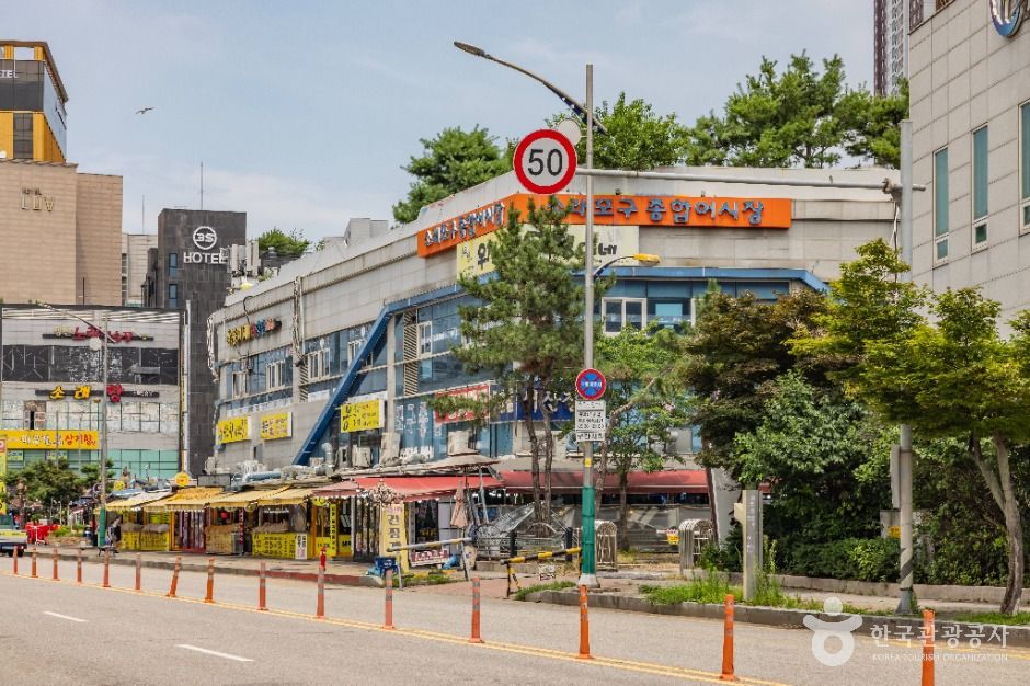 소래포구 종합어시장