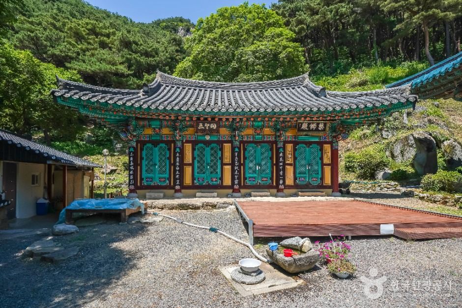 도성암(달성)