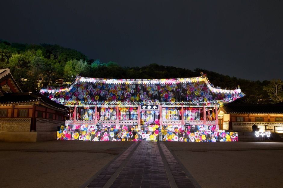 Visita Nocturna al Palacio Hwaseonghaenggung (화성행궁 야간개장)