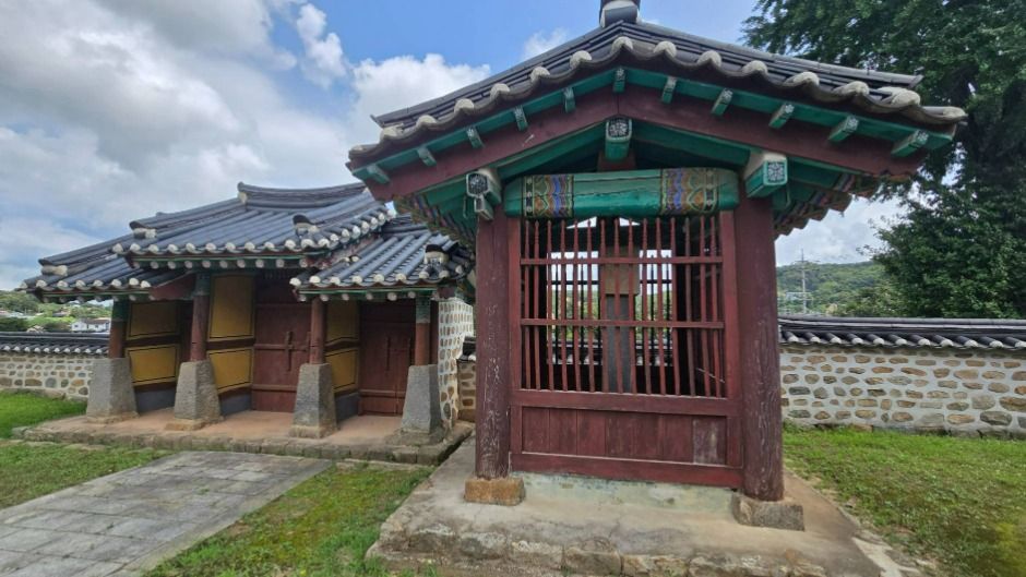 충렬사