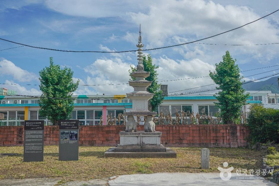 함안 주리사지 사자석탑