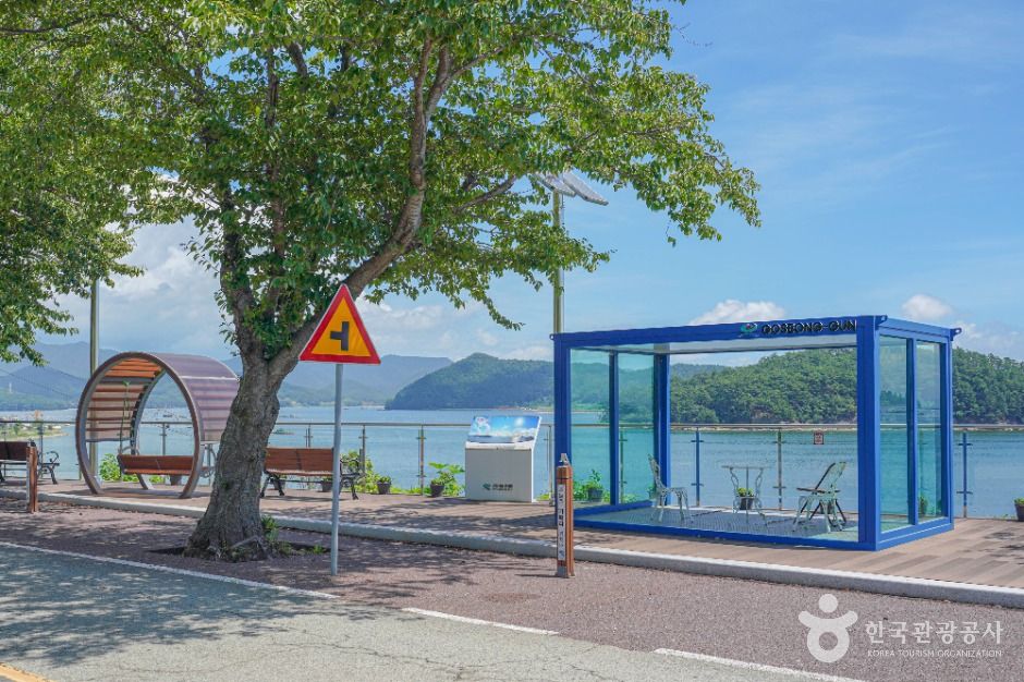 송천참다래마을