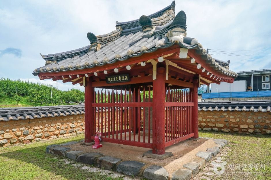 포은정몽주유허비