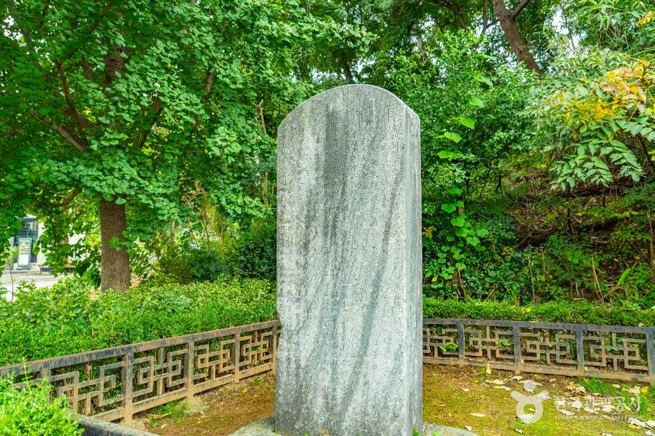 윤계선생순절비