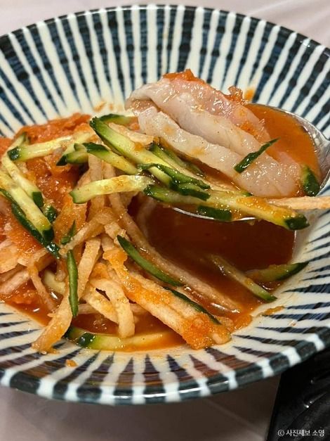 경주횟집 지중해