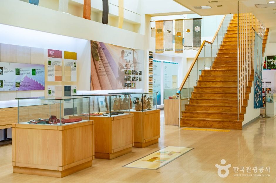 한국천연염색박물관