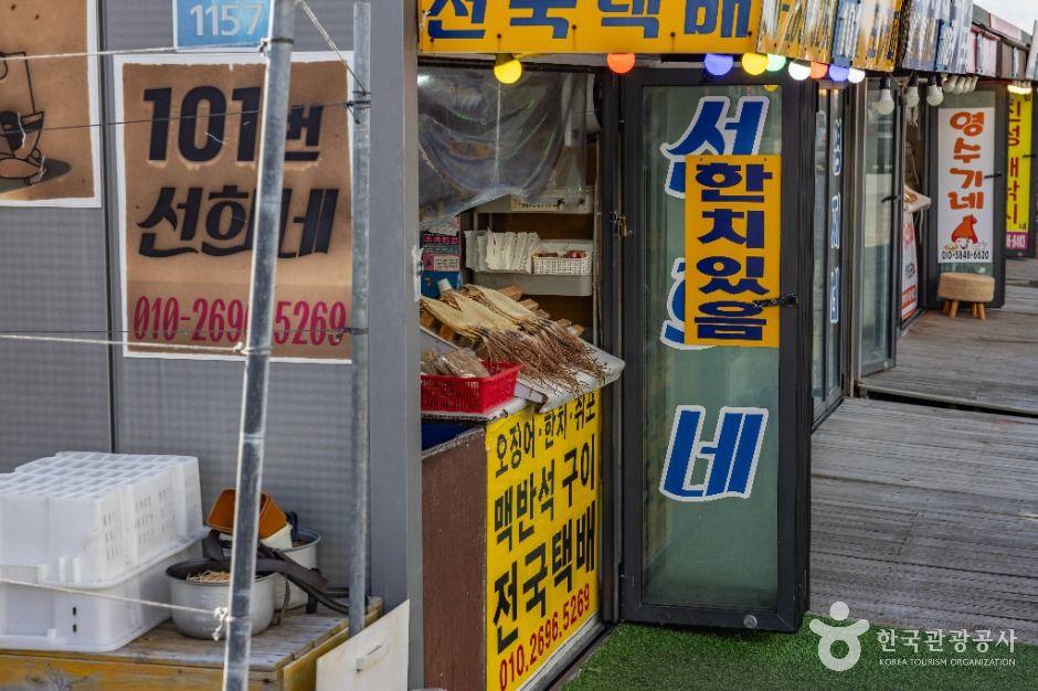 제주_자구내포구 (5)