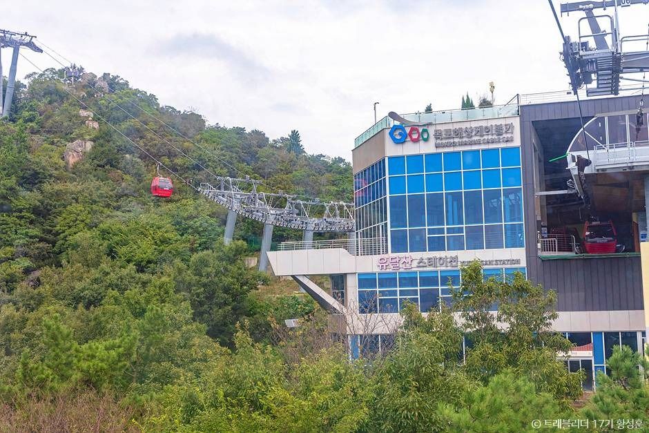 목포 해상케이블카