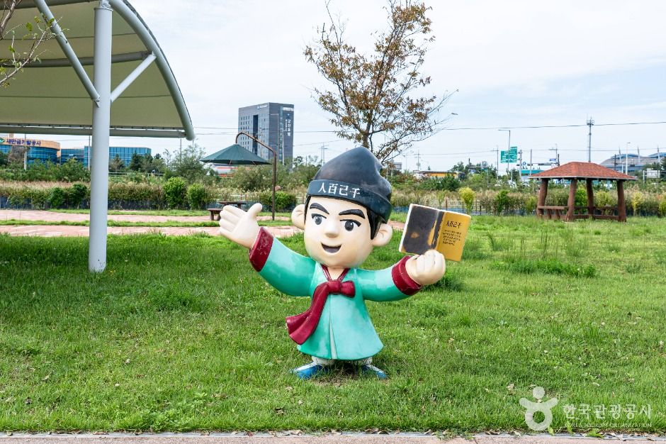 thumbnail-새만금어린이랜드-6