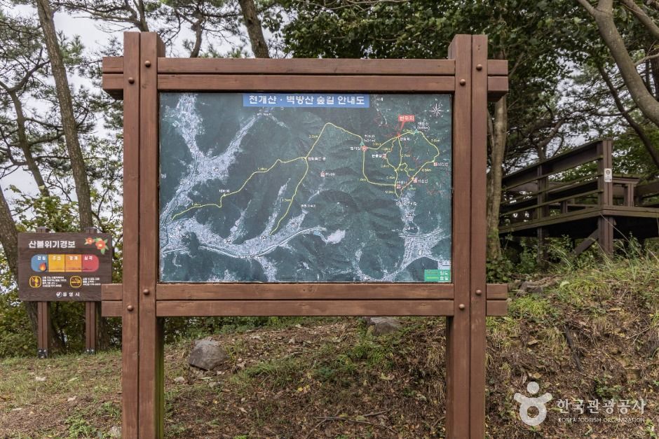 thumbnail-벽방산-1