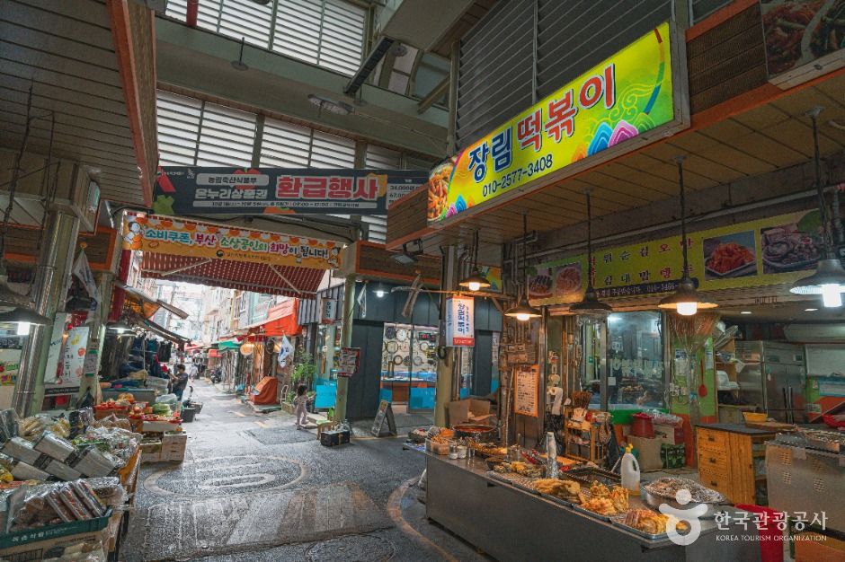 부산_장림골목시장 (2)