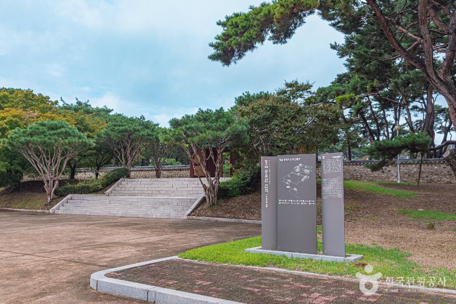 정읍_정읍 황토현 전적 (4)