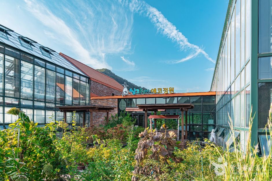 thumbnail-싱그랭이 에코정원-4