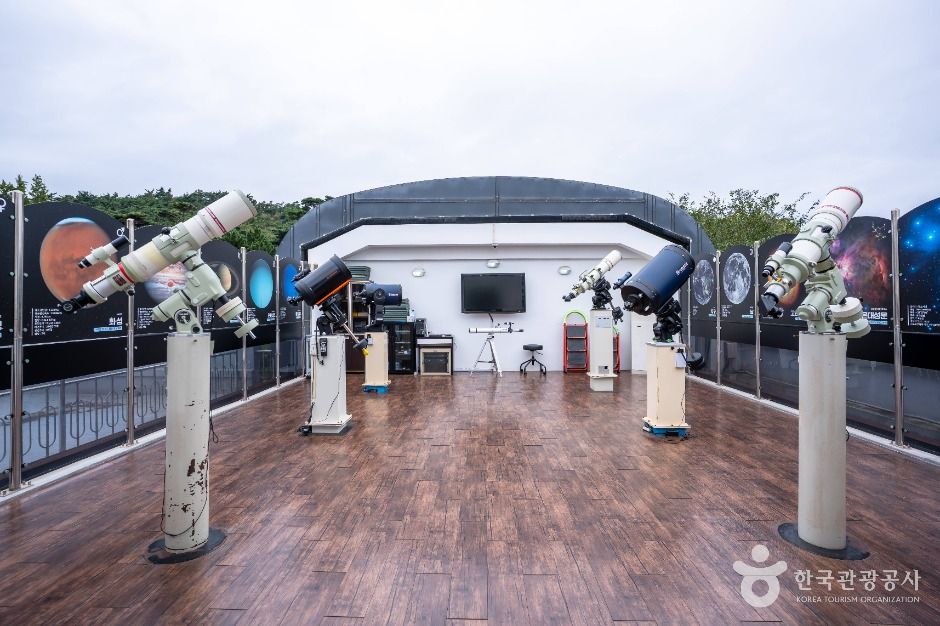 류방택천문기상과학관