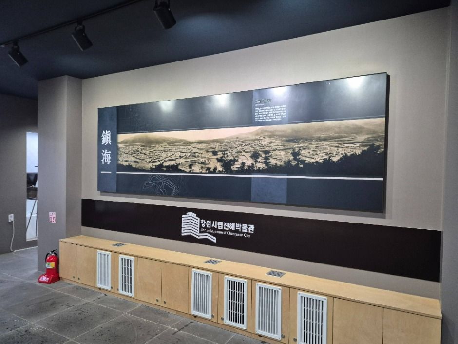 창원_창원시립진해박물관 (5)