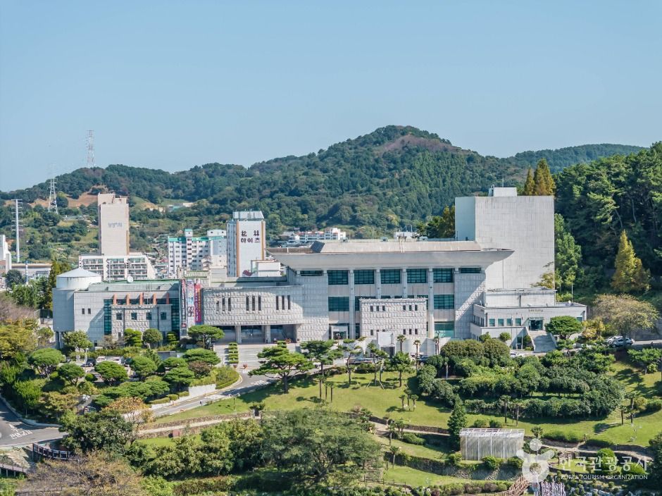 통영시 시민문화회관