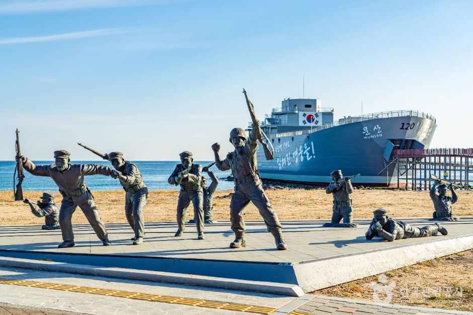 장사상륙작전 전승기념공원