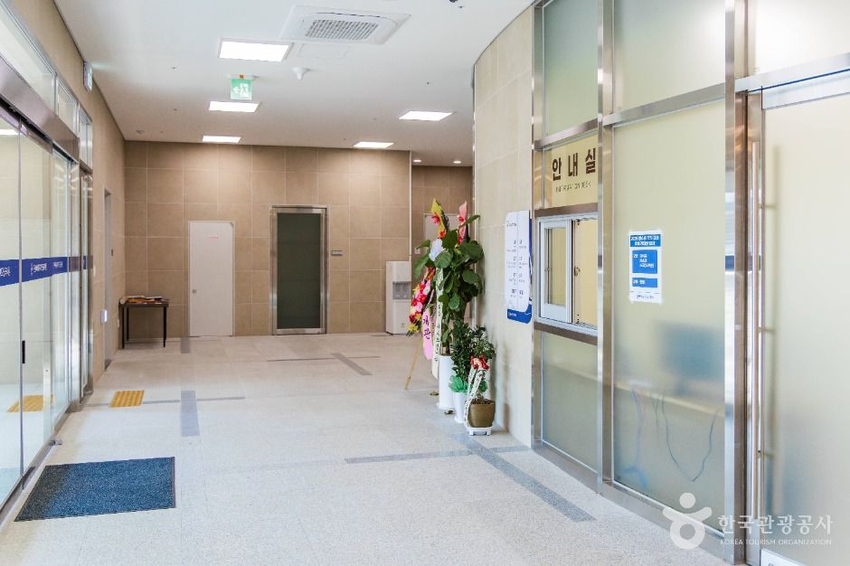 전북특별자치도립국악원