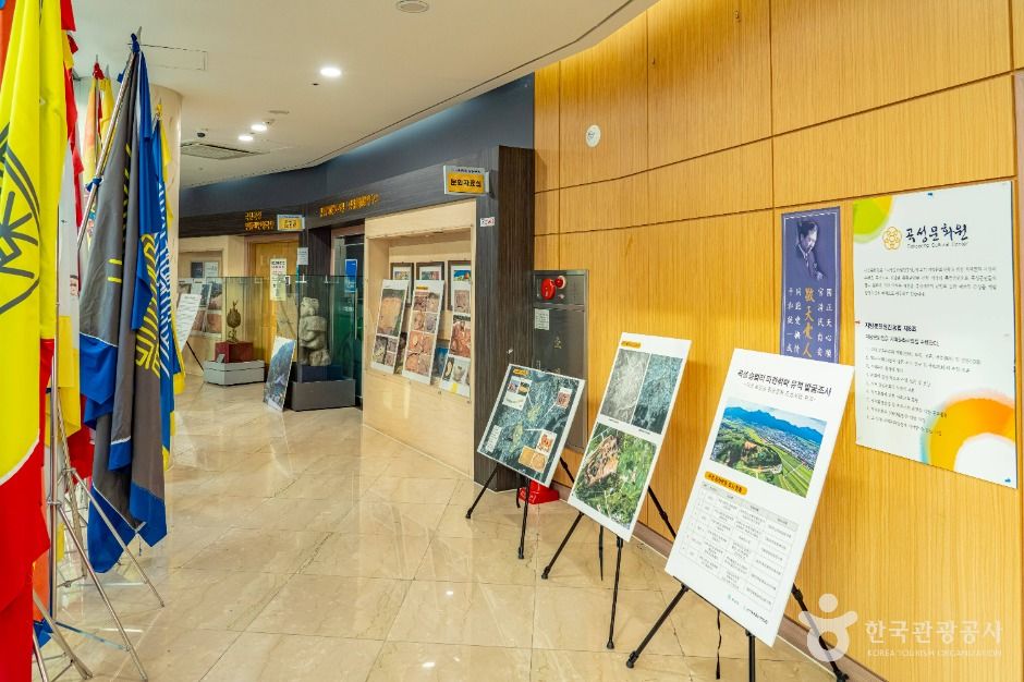 곡성_곡성문화원 (5)