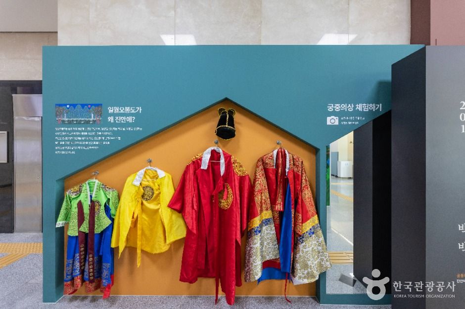 진안_진안역사박물관 (9)