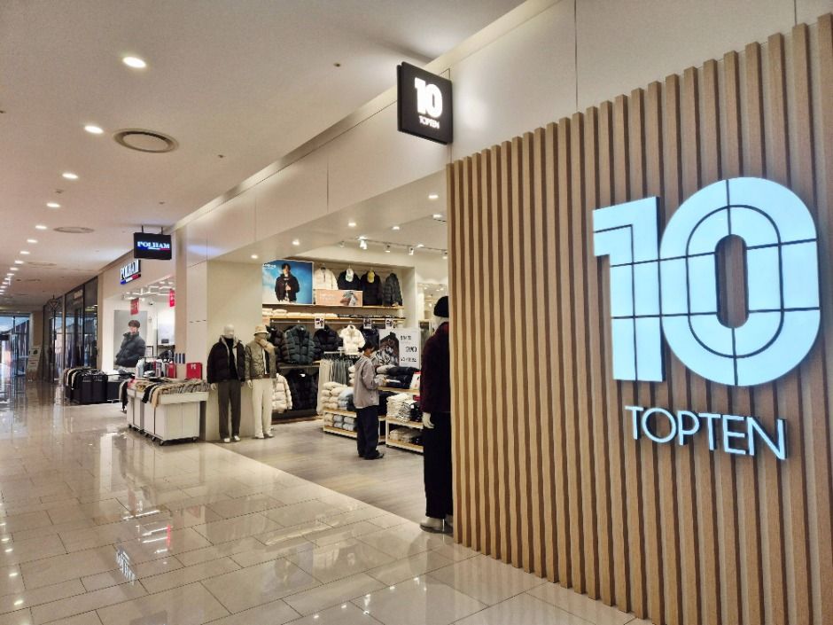 thumbnail-청주 지웰시티몰 II-3