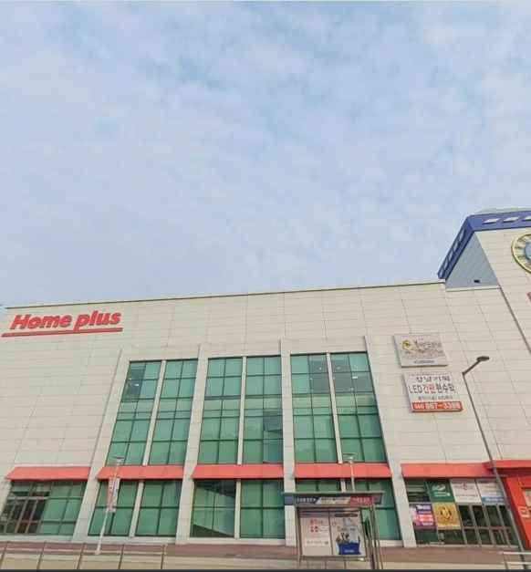 thumbnail-Homeplus - Jochiwon Branch [Tax Refund Shop](홈플러스 조치원점)-0