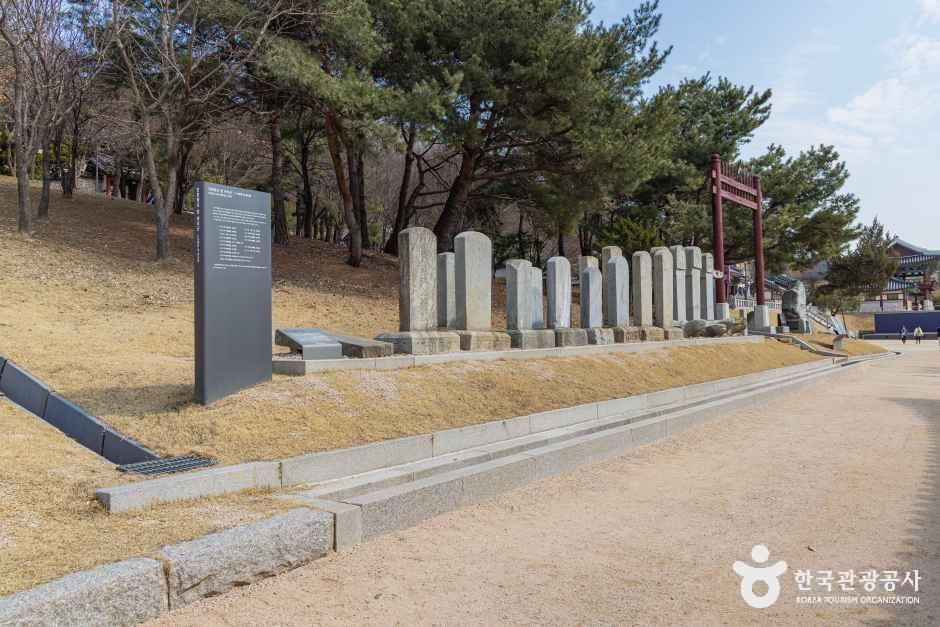 thumbnail-인천향교-8