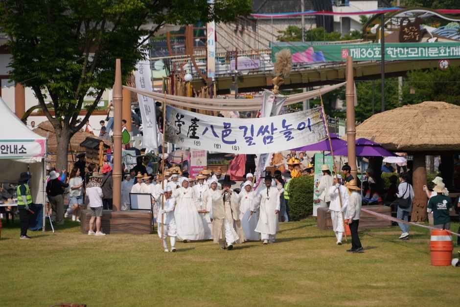 thumbnail-한산모시문화제-3