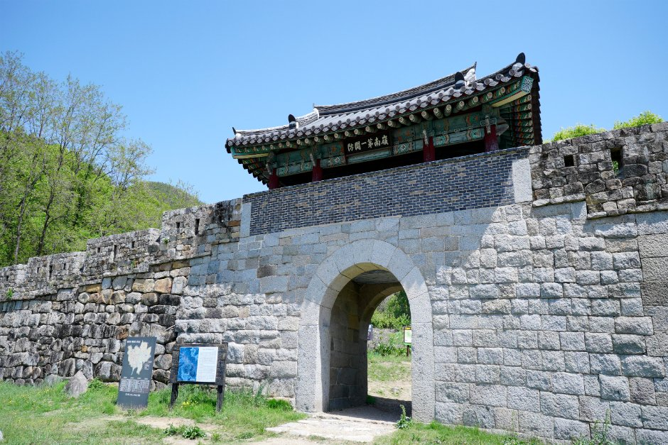 thumbnail-칠곡 가산산성-5