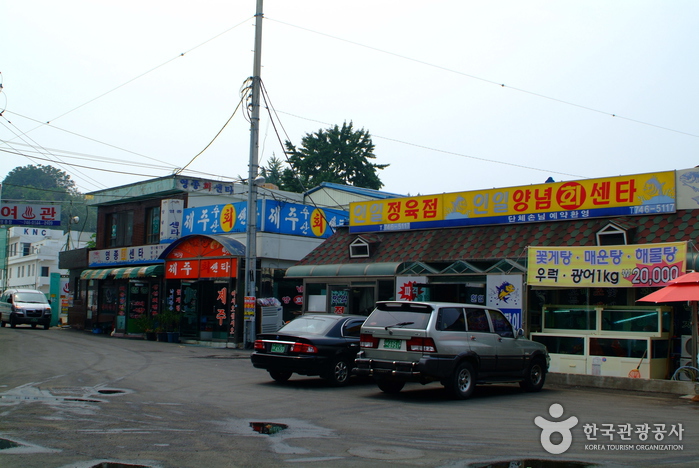 Wolmido Island (월미도)