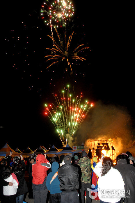 Paju Jangdan Soybean Festival (파주장단콩축제)