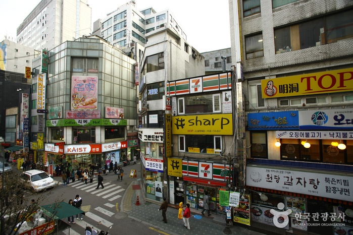 photo about Myeong-dong