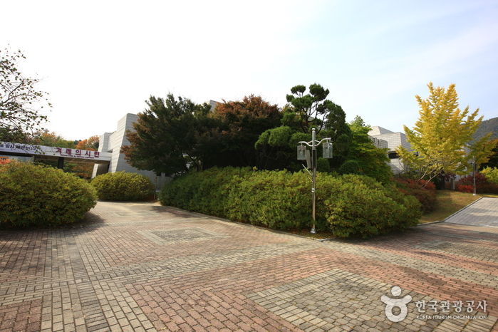 The Independence Hall of Korea (독립기념관)
