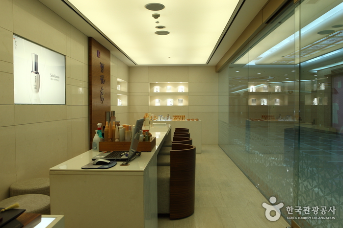 Sulwhasoo Spa (설화수 스파)