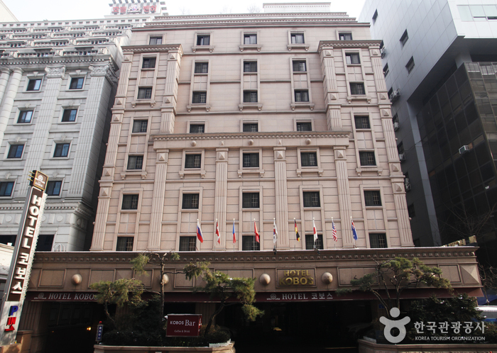 Hotel Kobos (코보스호텔)