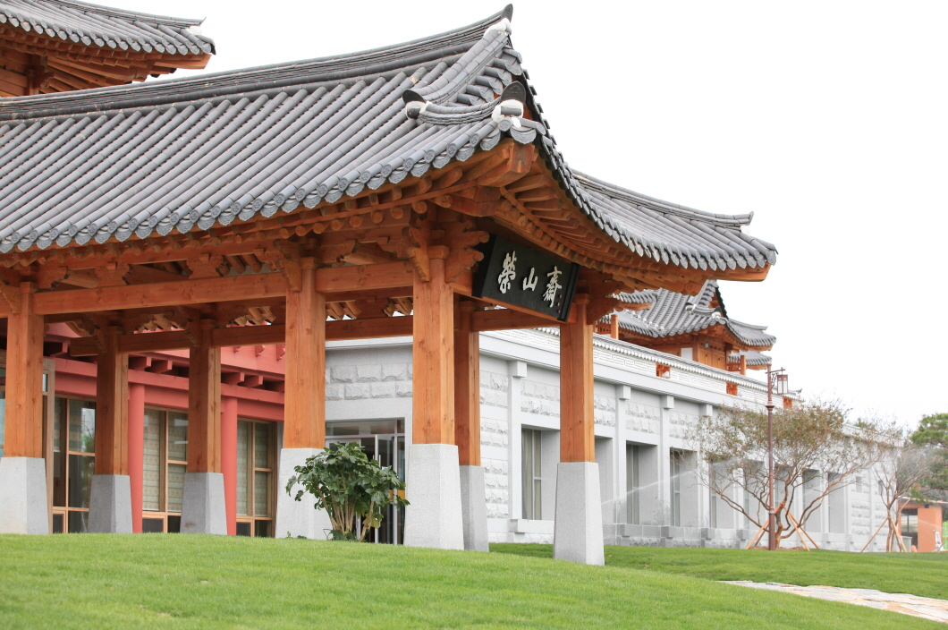 Youngsanje (영산재)