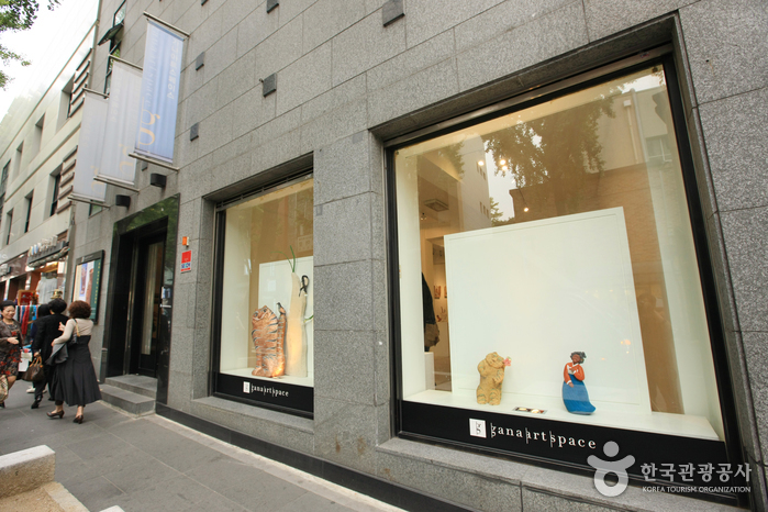 가나아트스페이스9