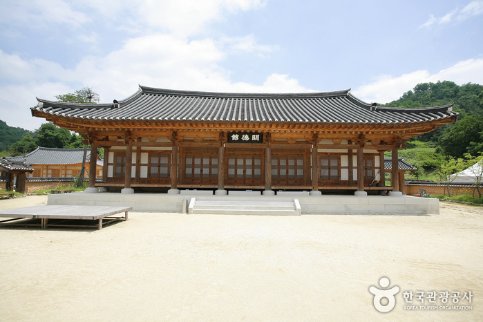 한국선비문화수련원 이미지