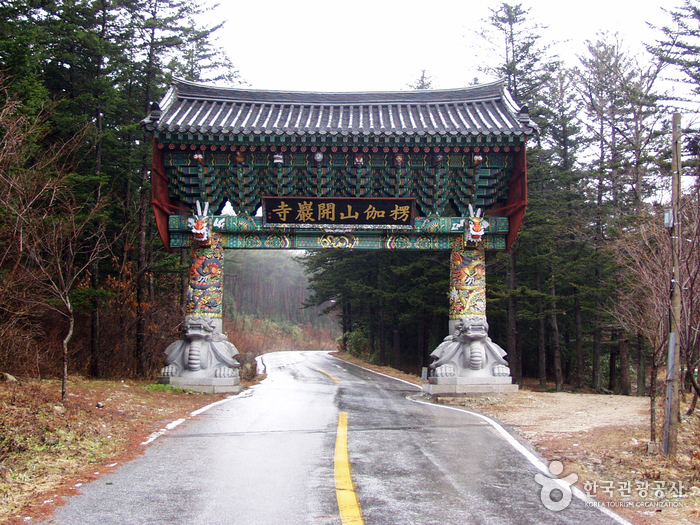 Gaeamsa Temple (개암사)