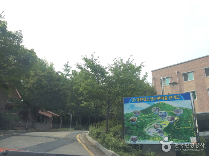 대전청소년수련마을2